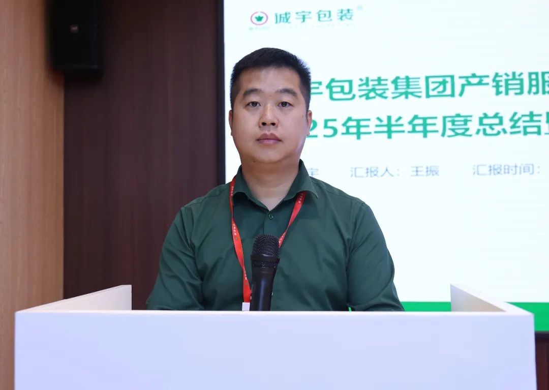 365速发国际(中国)官方网站