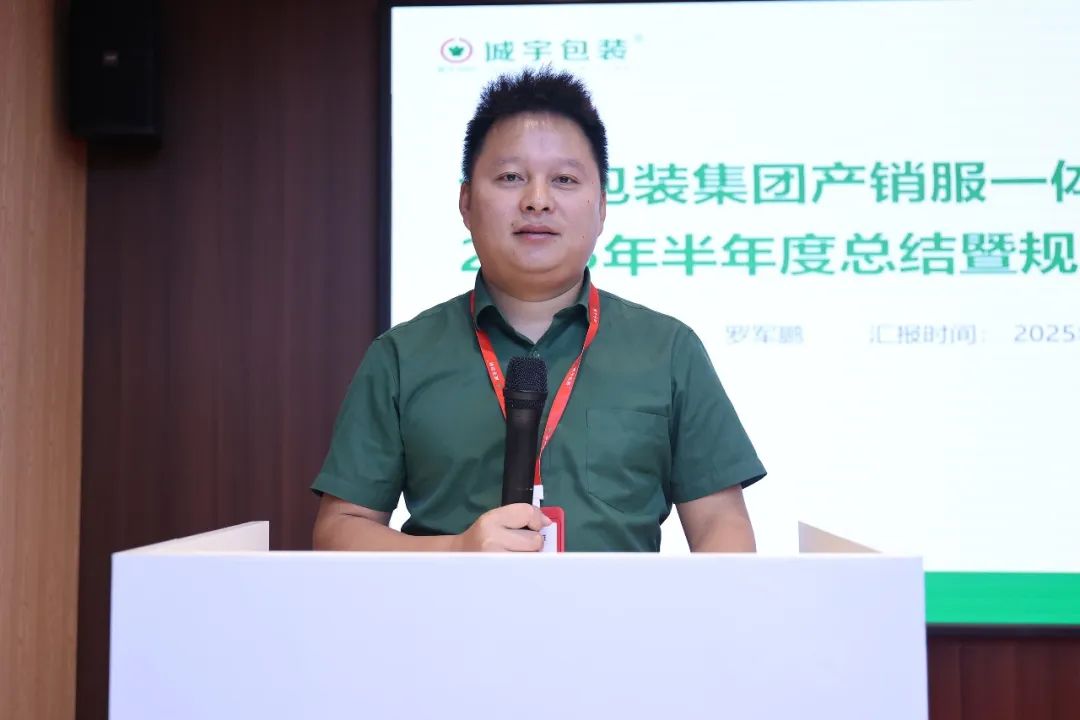 365速发国际(中国)官方网站