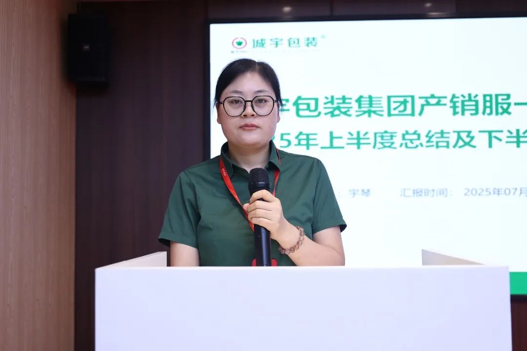 365速发国际(中国)官方网站