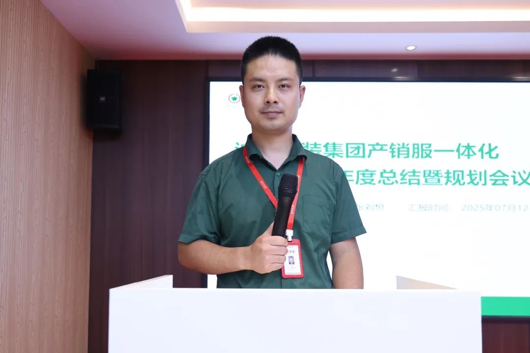 365速发国际(中国)官方网站