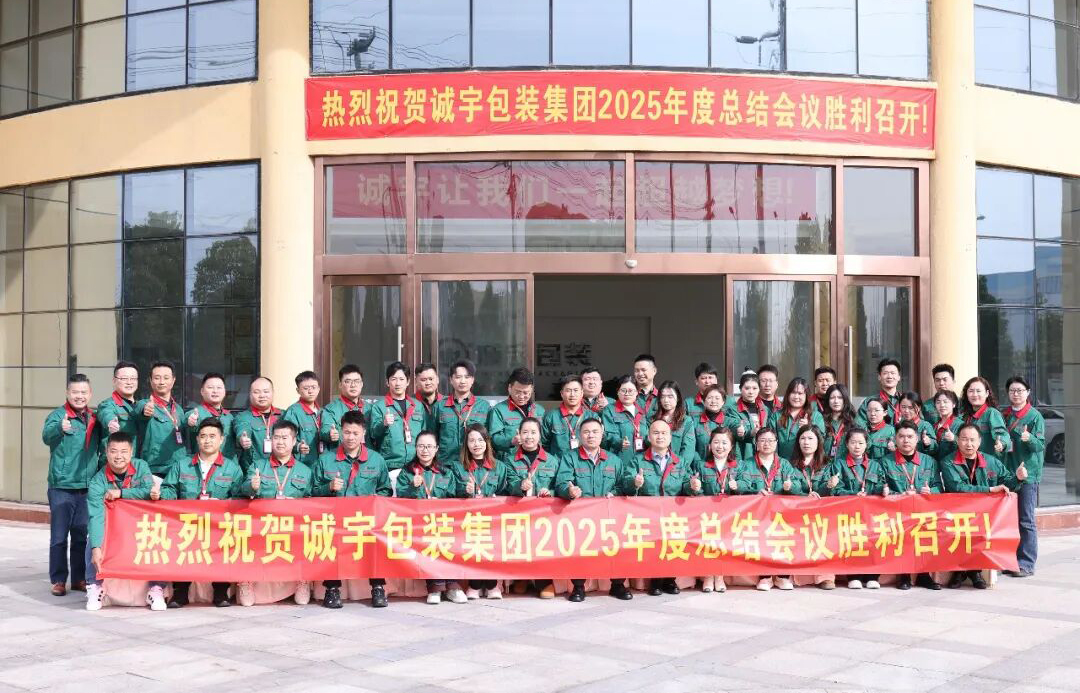 365速发国际(中国)官方网站